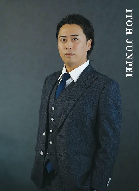 代表取締役 伊東準平の写真