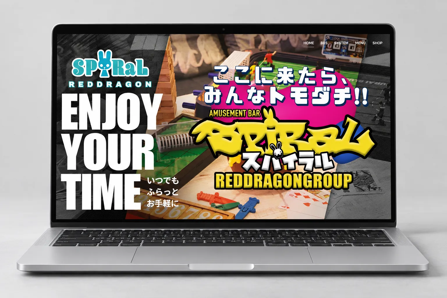 スパイラル様モックアップ